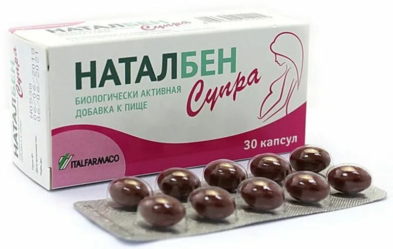 Супра для беременных. Витамины наталбен супра. витамины для беременных наталбен. наталбен супра капс. наталбен супра состав витаминов.