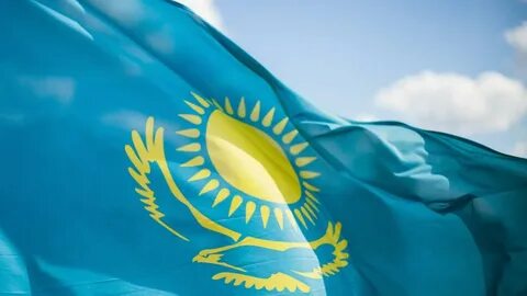 4 можно в казахстане