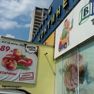Объявления 7