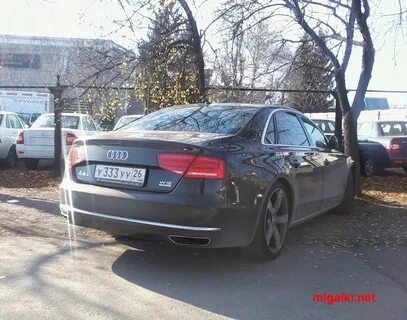 Номера 333 77