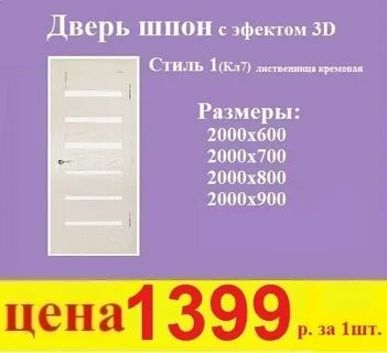 Метр каталог товаров