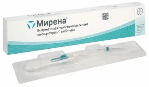 Песня мирена