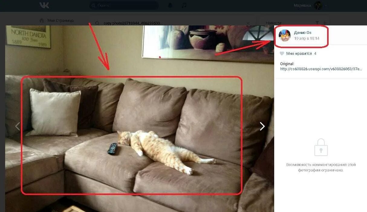 Комментирования этой фотографии. Комментирования этой фотографии. Возможность комментирования этой. Комментирования этой фотографии. Банда подростков санкт петербург.