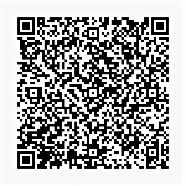 Код бийска телефонный. Код бийска телефонный