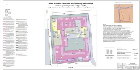 Межевание нижний новгород