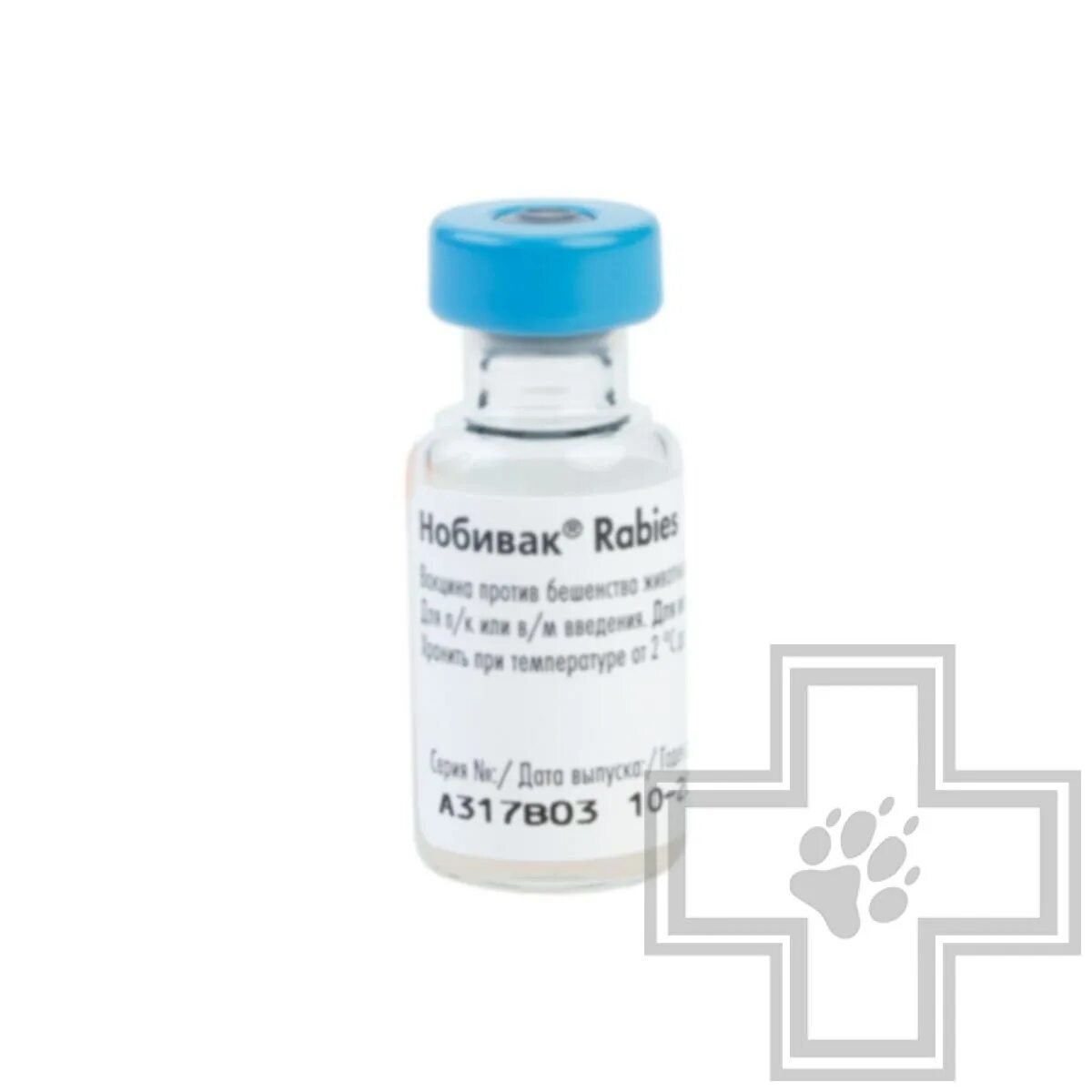 Вакцина rabies. Nobivac Rabies (Нобивак рабиес). Нобивак Rabies лиофилизат 10мл. Вакцина Нобивак Rabies для собак. Нобивак рабиес для кошек.