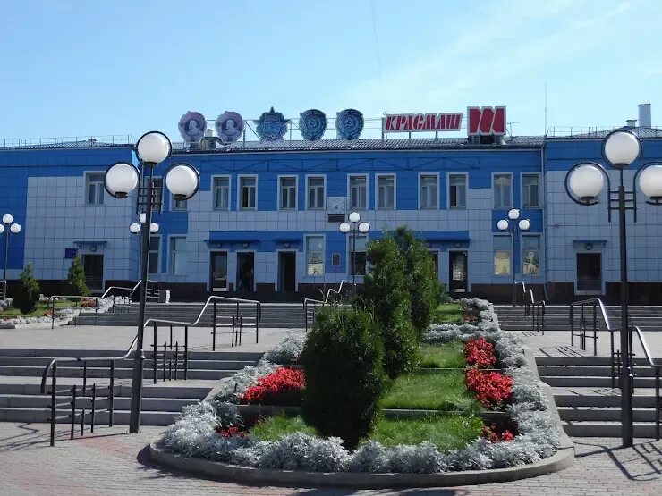 Работа красмаш. Завод красмаш красноярск. фгуп «красноярский машиностроительный завод». красмаш фото красноярск завод. красмаш красноярск проходная.