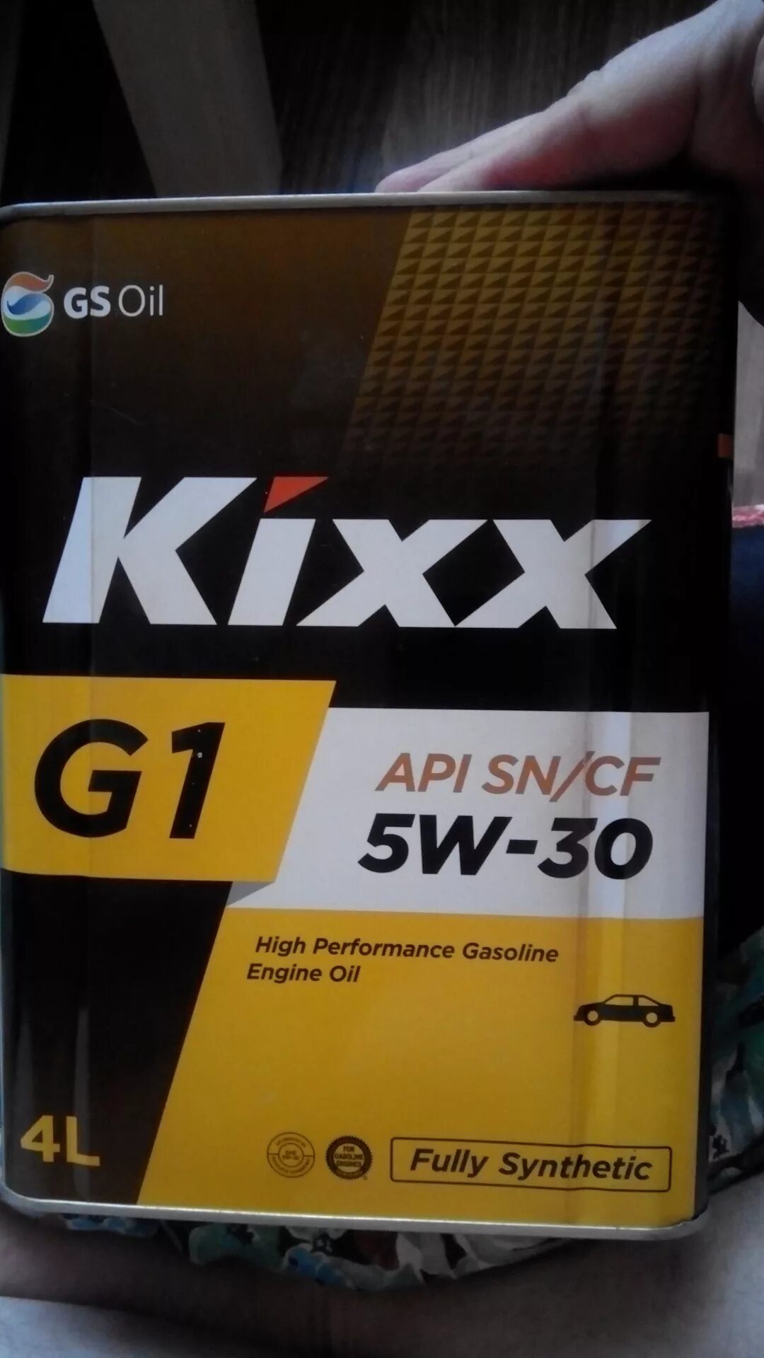 Как отличить подделку масла kixx. Kixx g1 5w-30. масло кикс 5 в 30. масло кикс shell 3w30 takci. масло кикс 5w30 зеленый.