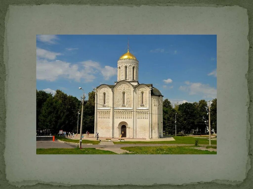 Архитектура руси 12 века поделки. Спас на нередице церковь близ новгорода. Храм зодчество древней руси. Архитектура руси средних веков картинки. Архитектура русь 12 век.