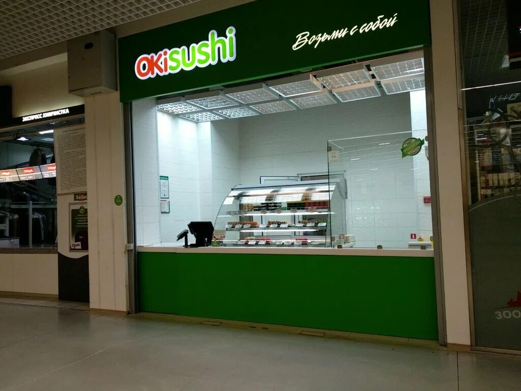 Суши магазин. Суши шоп магазины. Суши в продуктовом магазине. Витрина для азиатских продуктов. Суши магазины москвы.