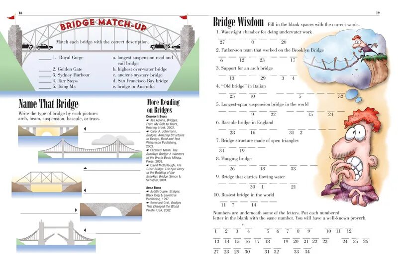 Мост без единого гвоздя леонардо да винчи. Мост из картона. Bridge match. Игра стройка мостов. Мост из картона.