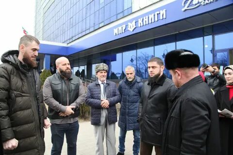 Новости чечня грозный