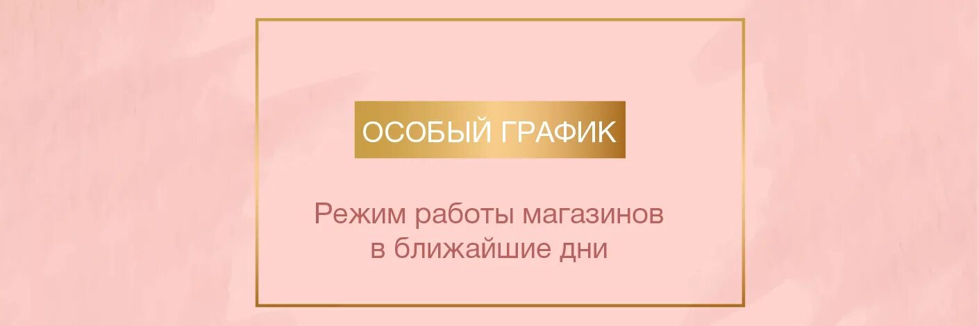 18 налоговая инспекция. Уфнс по ставропольскому краю. Режим работы март. Налоговая кириши. Почта кириши.