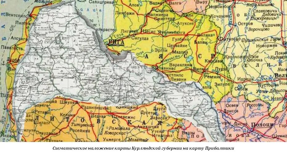 1795 г россия. Курляндия 17 век карта. Курляндия при Екатерине 2. Митава Курляндская Губерния. Курляндская Губерния Российской империи.