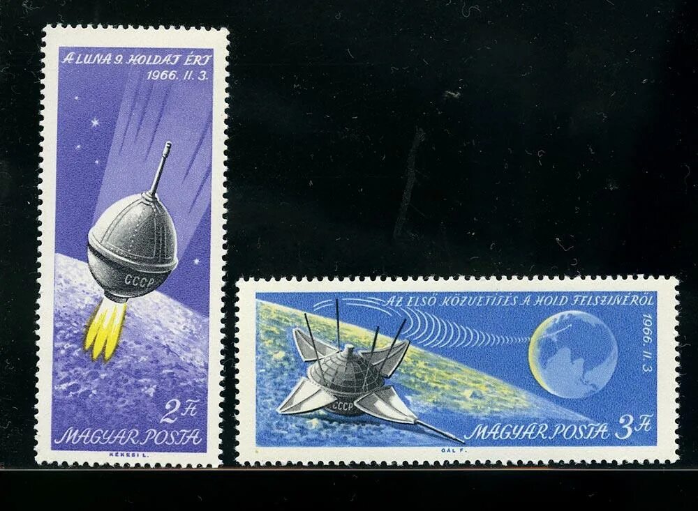 Луна 9 1966. Почтовые марки Венгрии космос. 22 Февраля 1966 космос 110. Марки Венгрия космос фото.