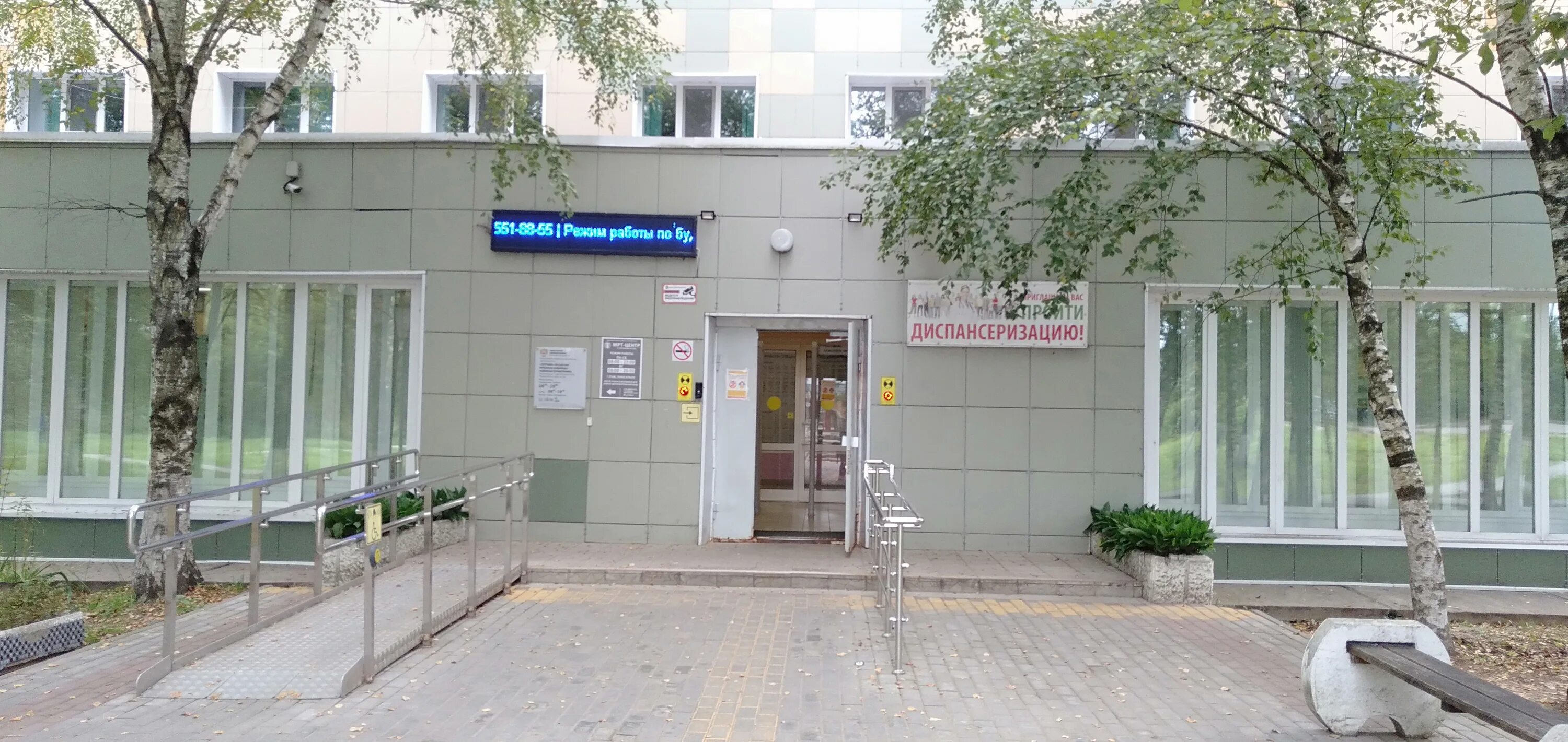 Фото: Клиническая больница скорой медицинской помощи, Приёмное отделение, отделе