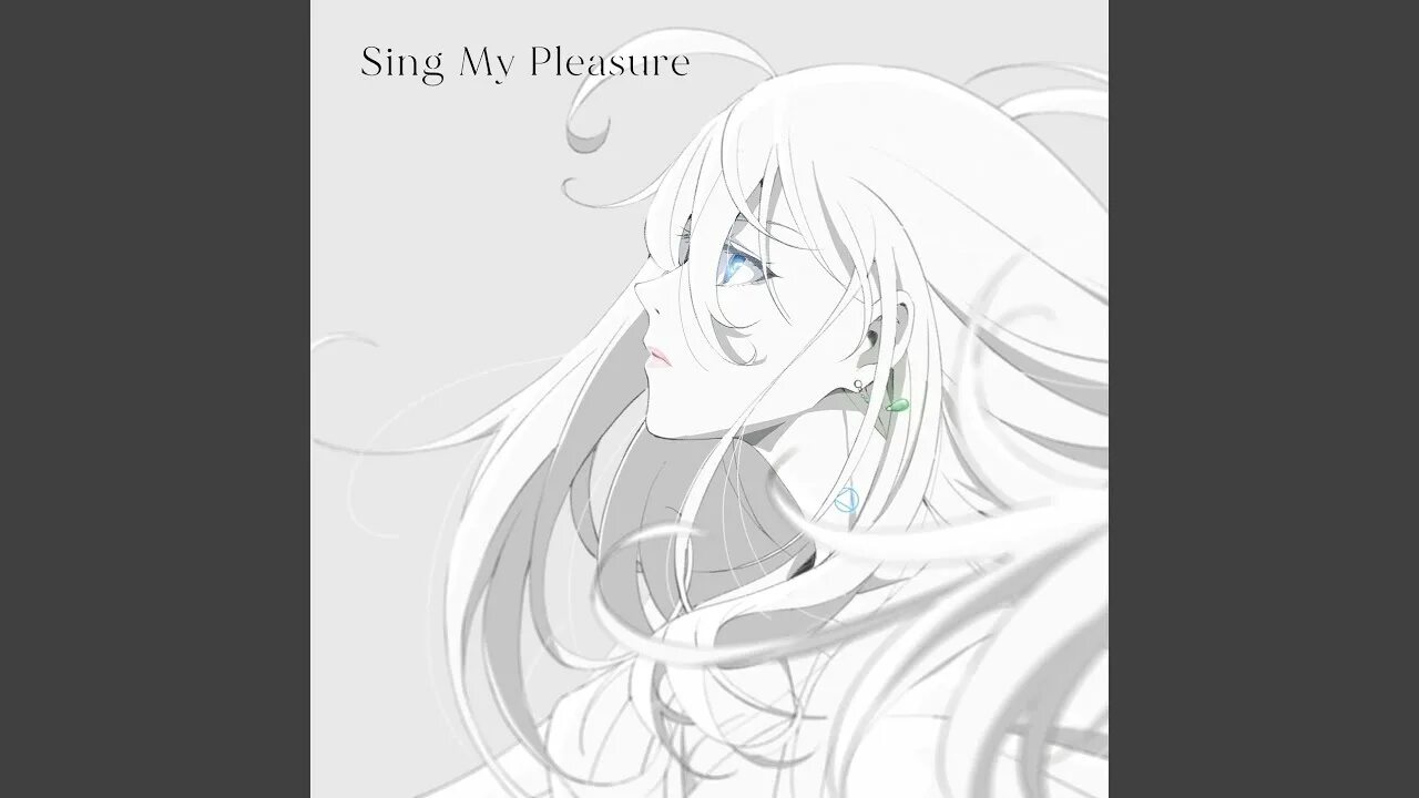 My sing on. Sing my pleasure vivy. виви песнь флюоритового глаза sing my pleasure.