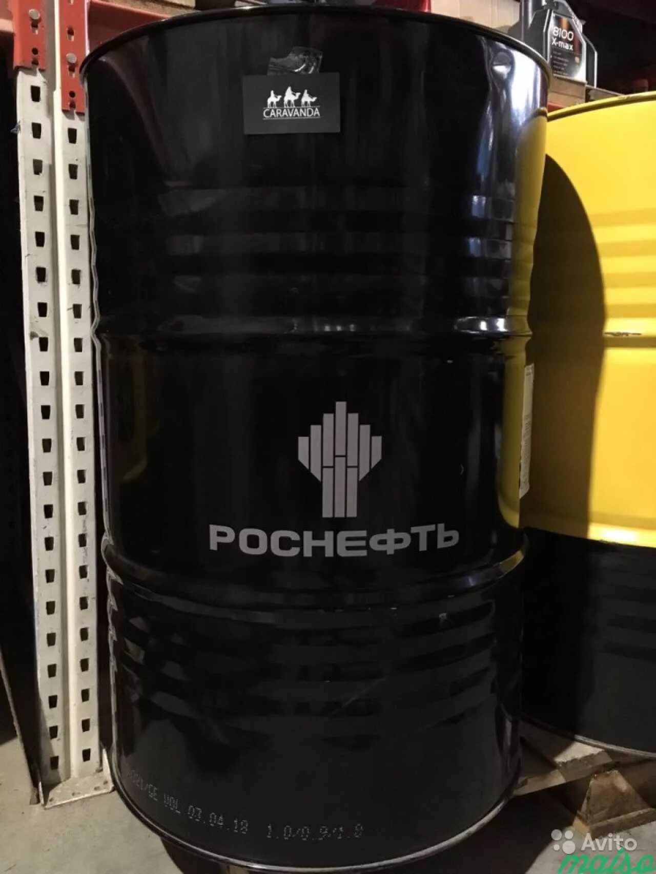 Роснефть масла спб. Масло гидравлическое роснефть hlp46 бочка. масло м14 в бочка роснефть. масло metalway 68 роснефть бочка. бочка масла м14в2 роснефть газпромнефть в кг.