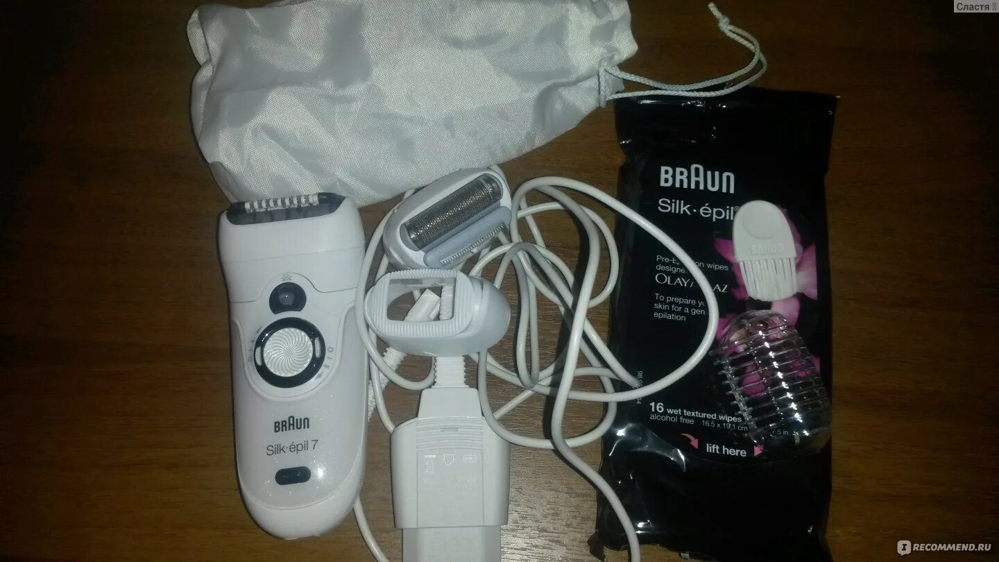 Braun 7561 Silk-epil 7 + триммер.