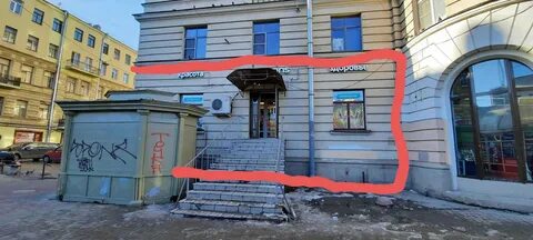 Санкт петербург ленина 4
