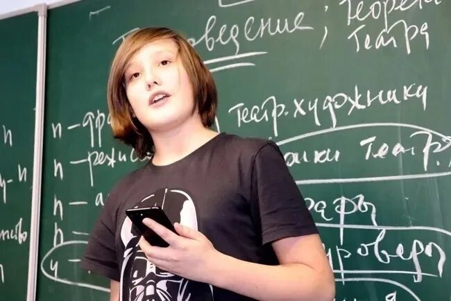 Учитель предоставляет ребенку. Школа взмах. взмах частная школа. учитель физик школа взмах спб. преподают ли в россии французский язык в школах.