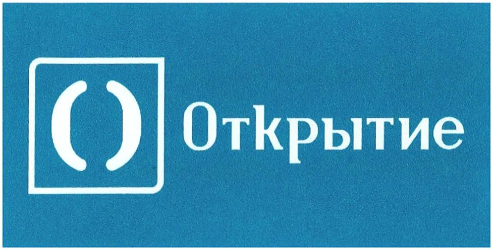 Банк открытие название. ПАО банк ФК открытие лого. Открытие логотип. Открытие финансовая Корпорация логотип. Банк открытие старый логотип.