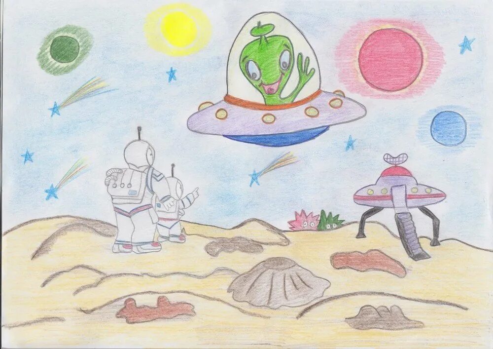 Рисунок на тему космос. Рисунок на космическую тему. Рисование космос. Детский рисунок на тему космос. Дом на луне окружающий мир рисунок детский