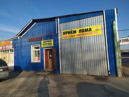 Калуга прием