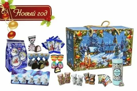 С новым годом и рождеством атаг
