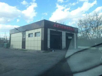Участок автомойка