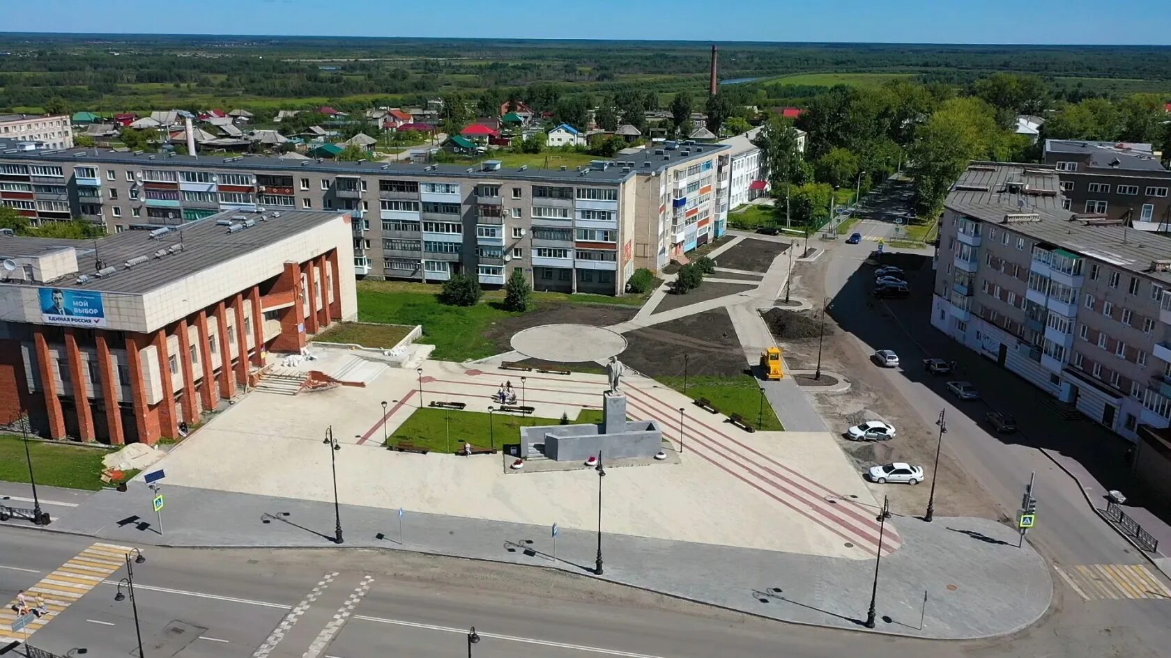 Универсам "Пятёрочка" - Туринск