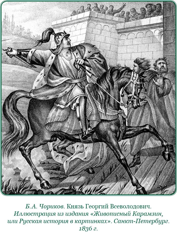 Падение ченнинг татум. Бросается в бегство. Бросается в бегство. Бросается в бегство. Рембрандт харменс ван рейн офорты.