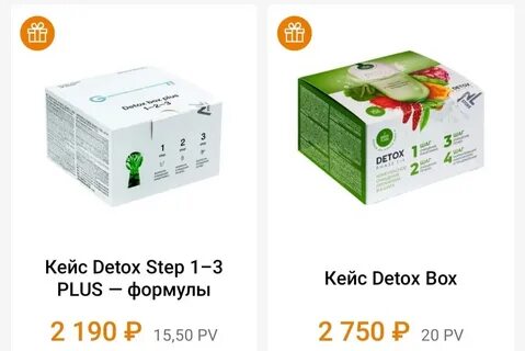 Box plus