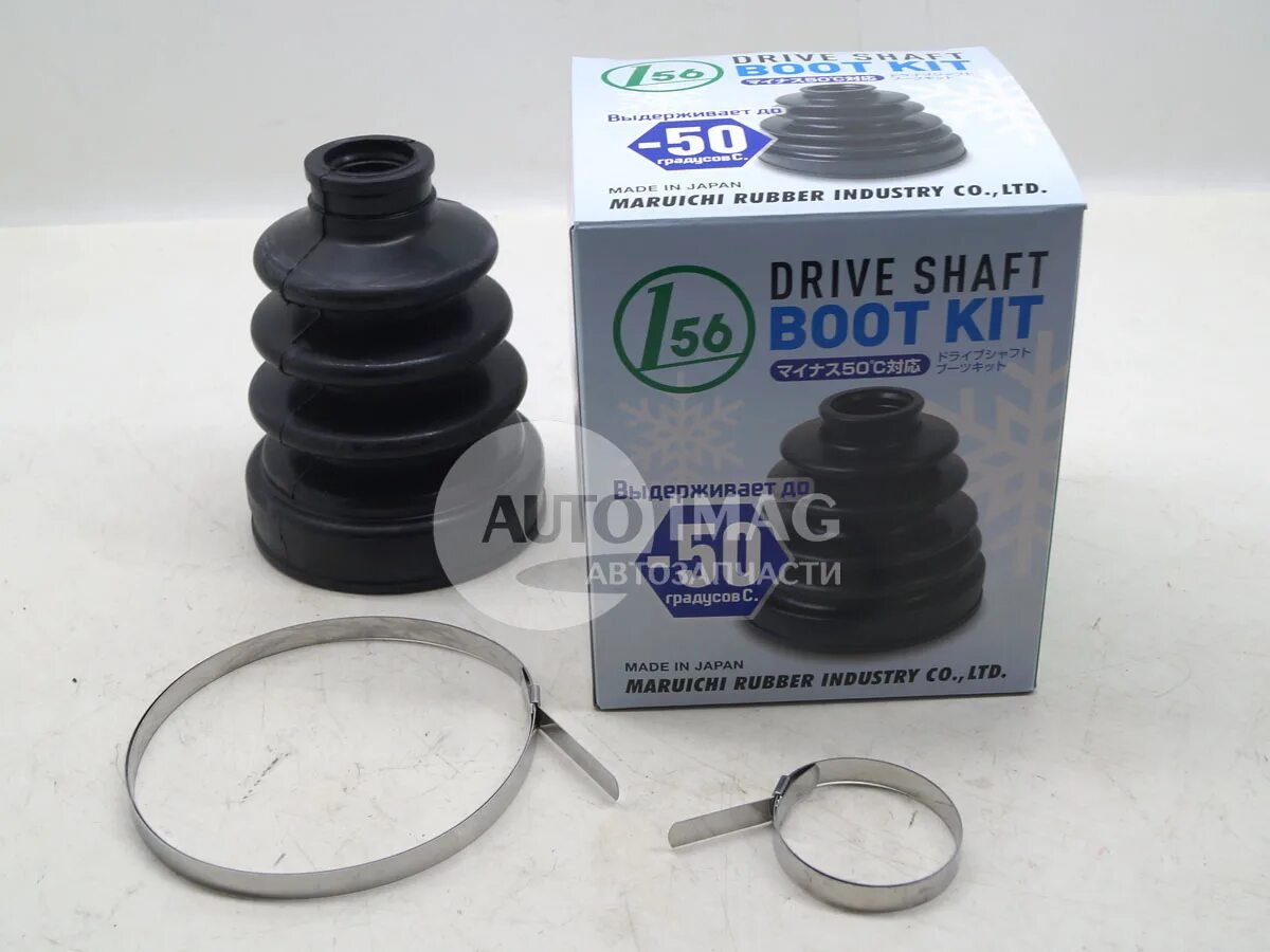 Пыльник шруса хендай солярис 2. Пыльник шруса наружный хендай солярис 2011 артикул. Пыльник шруса наружный киа рио 3. Hyundai solaris 2012 пыльник шрус наружный. Hyundai solaris 2013 пыльники шруса.