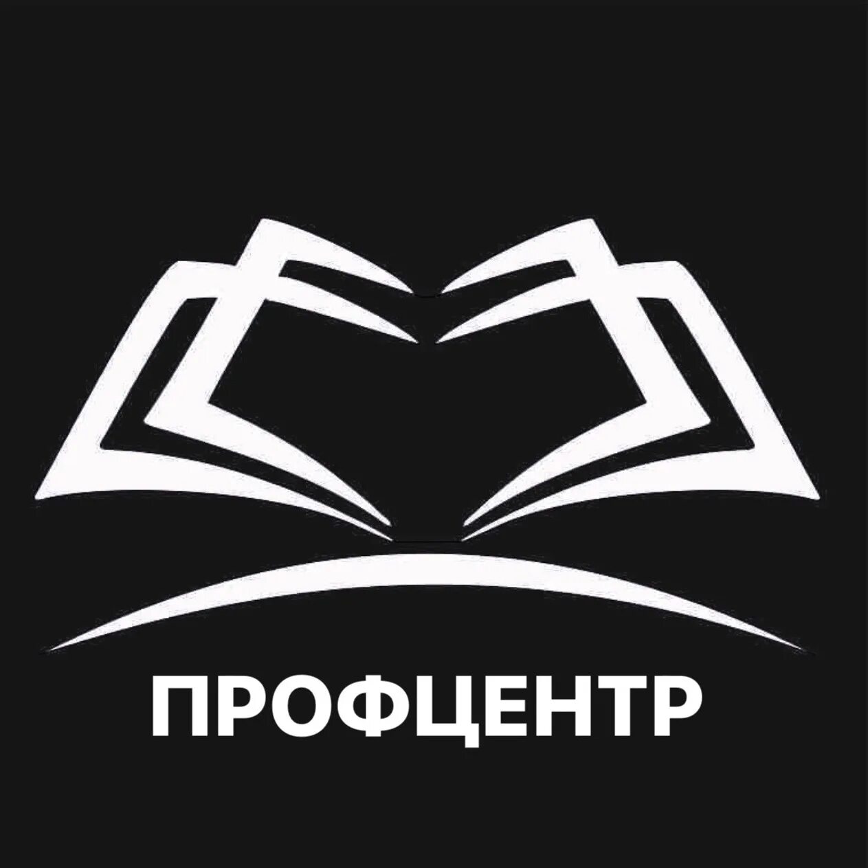 Профцентр официальный сайт. Ооо профцентр специалист. Профцентр. Профцентр омск. Одпо "профцентр.