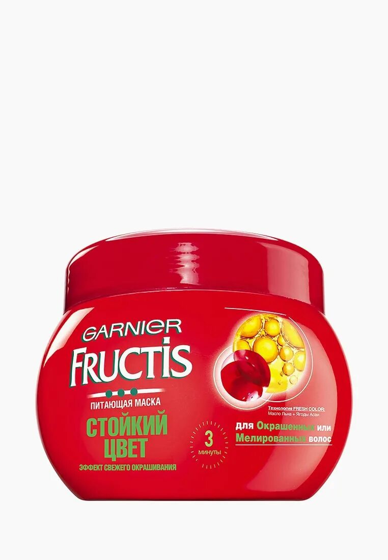 Питающая маска для волос. Маска для волос Garnier Fructis. Гарньер Фруктис маска. Fructis маска 300мл стойкий цвет. Маска для волос гарньер Фруктис.