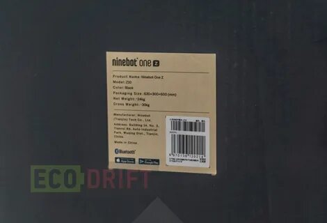 Ошибка 10 ninebot