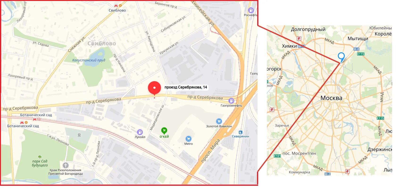 Москва берингов проезд 1. Метро свиблово на карте. северянин свиблово. берингов проезд 3 москва на карте.