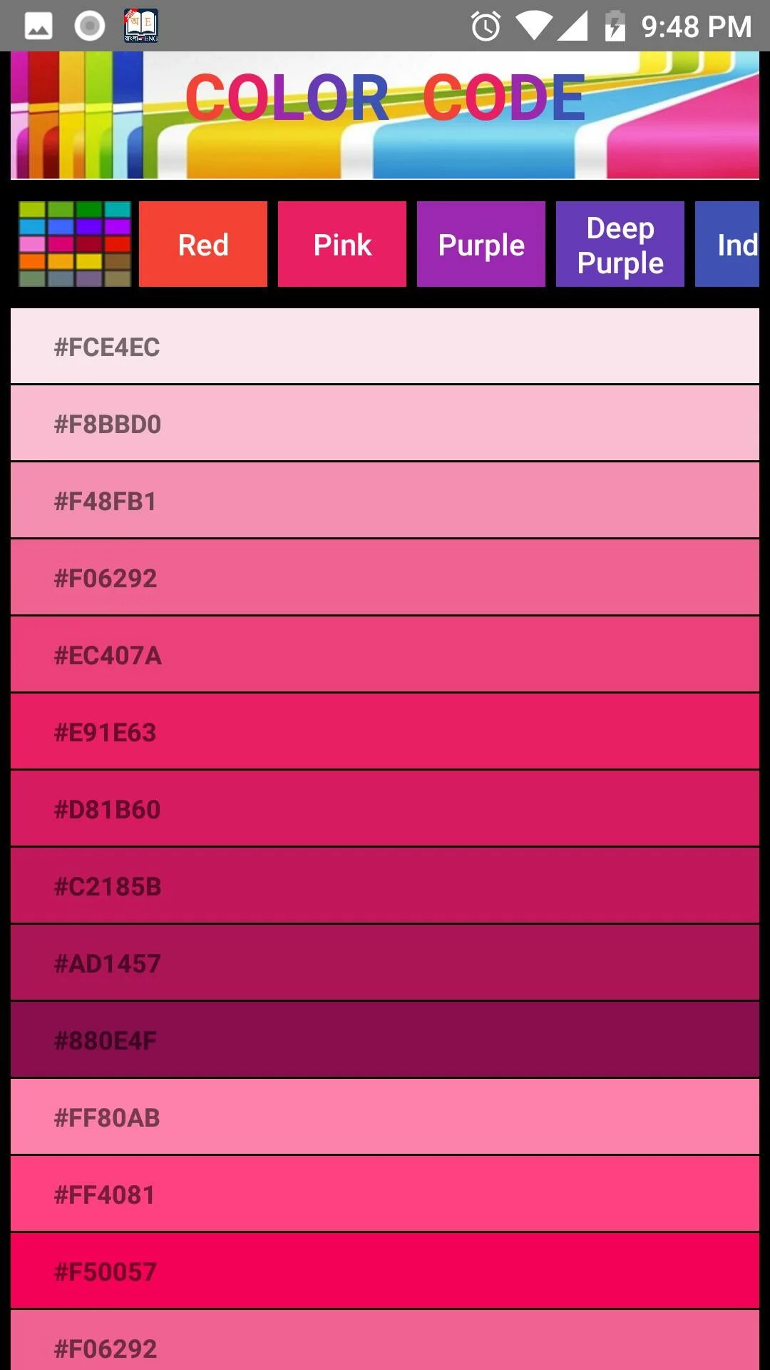 Color hex code. Красный цвет код. Цветовой код красного. Красивый красный цвет код RGB. Палитра цветов коды.