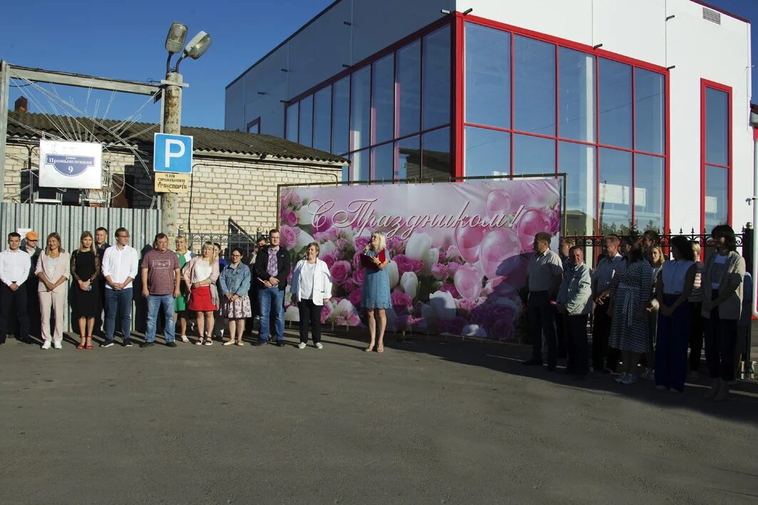 Ленинградский металлист завод. Завод металлист кунгур. Завод металлист калуга. Завод металлист самара. Завод металлист в кунгуре работники.