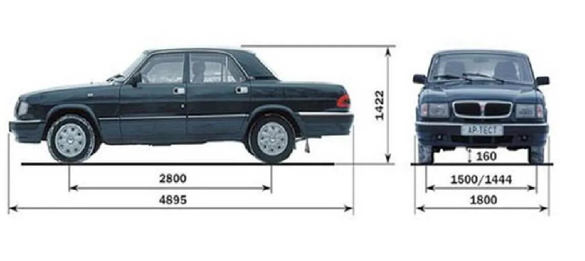 Волга 31105 размеры. Чертеж газ 3110 волга. Колесная база волга 31105. Размерные габариты газ волга 3110. Газ 3110 габаритный чертеж.