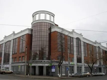 Звезда 13 телефон