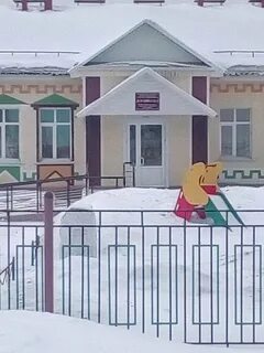 Детский сад 13 микрорайоне