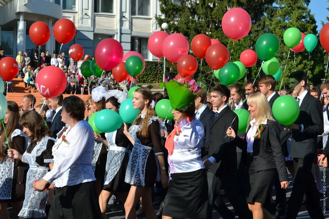 1 мая 2014 г. День города старый Оскол. Старый Оскол день Росси. День города новый Оскол. Авто старый Оскол день города.