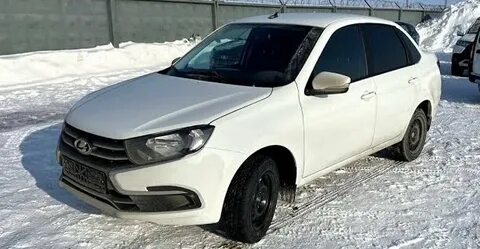 Условия гранта