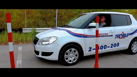 Автошкола ягуар москва отзывы