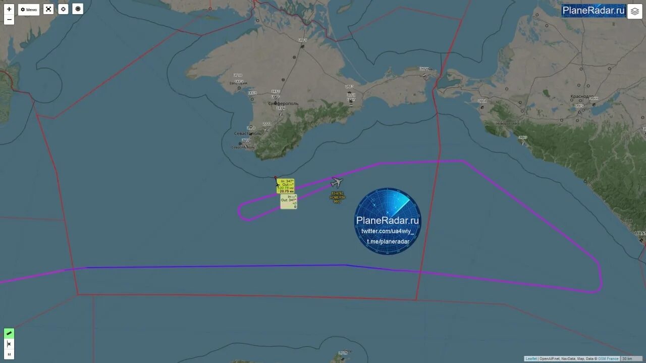 Воздушное пространство России в черном море. Самолет разведки США черное море. Инцидент в чёрном море (2021). Закрытие воздушного пространства над черным морем. Египет закрыл воздушное пространство