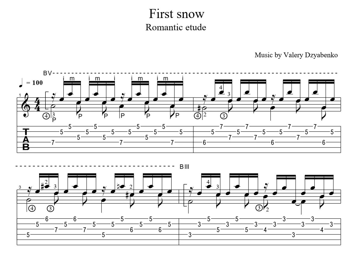 Этюд 1 Дзябенко табулатура. Моральный кодекс первый снег табы. Первый снег табы. Первый снег моральный кодекс Ноты. Если будет снег аккорды