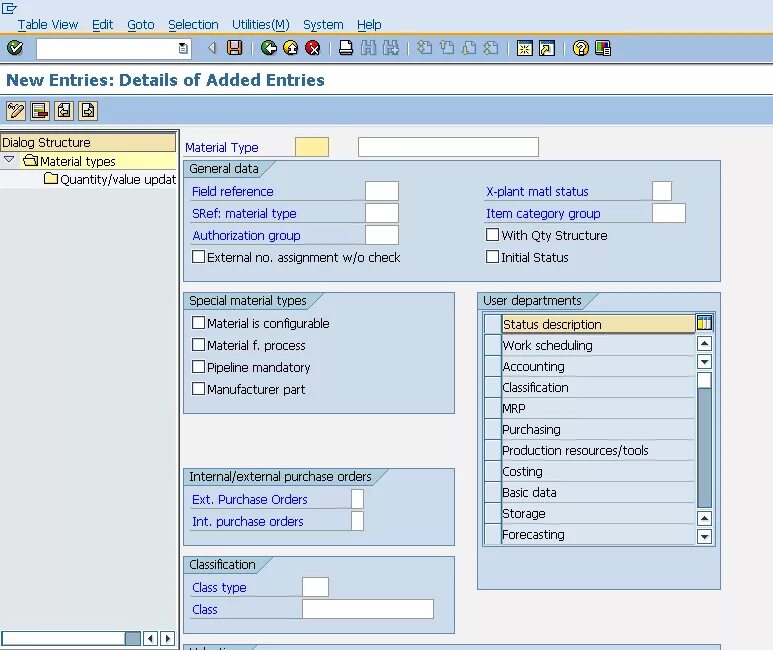 Entry details. Mm03 SAP. SAP mm модуль. SAP блок мм. Основная запись материала SAP.