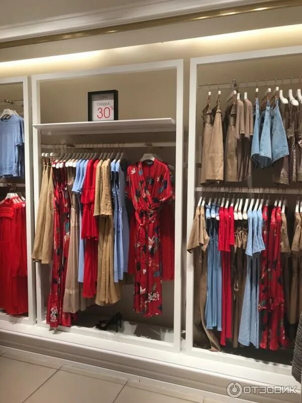 Бренд primark детская одежда. Атмосферный магазин одежды. Бренд atmosphere. Атмосферные магазины в москве. Primark одежда.